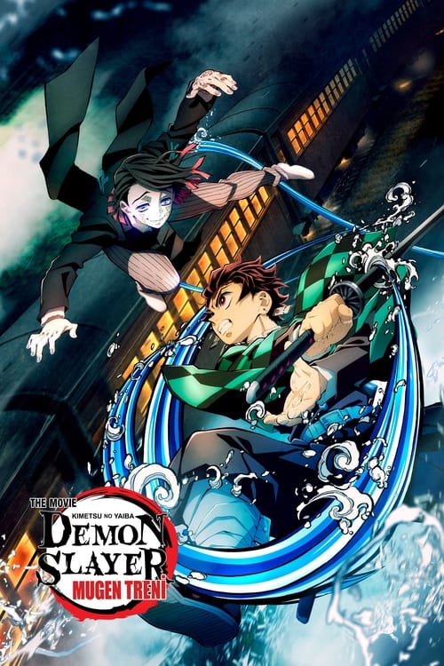 Demon Slayer: Kimetsu no Yaiba the Movie: Mugen Train